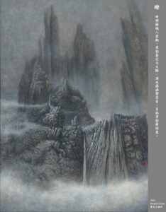 MIST AND SONG Ridges curl through misted skies, Their emerald lines where heaven lies. Clouds drift low on forested spines, Sketching silence in sacred lines. A stream flows clear, its song is light, A crystal thread in morning white. Through dancing leaves, soft breezes stray, And nature breathes in a poet’s way.